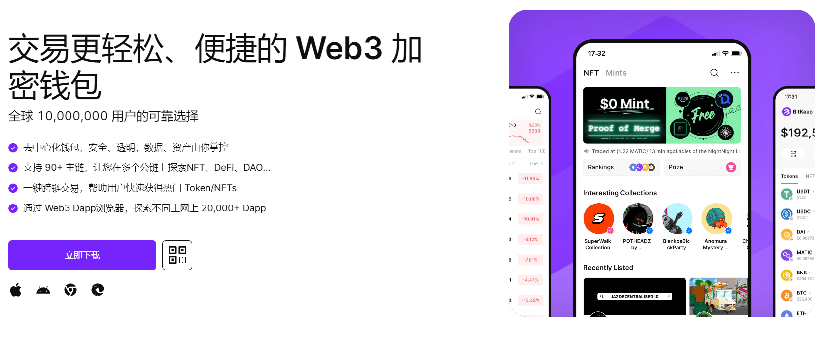 小洞都湿了啊啊啊啊啊哦哦"bitkeep钱包官网下载苹果版|荷兰初创公司利用数字"